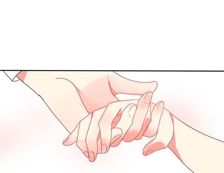 总裁X宅女漫画,第15章：竟然…动手动脚1图