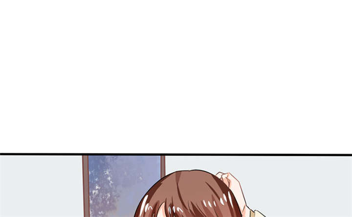 总裁X宅女漫画,第7章：薪资辣么高！3图