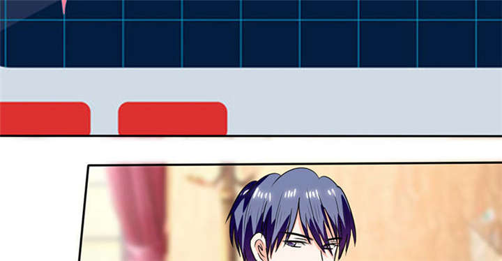 总裁X宅女漫画,第47章：心跳的好快啊2图