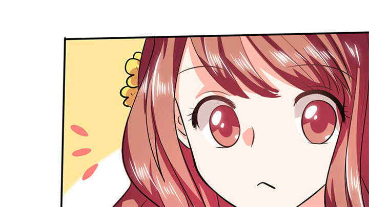 总裁X宅女漫画,第36章：妹妹？情敌？1图