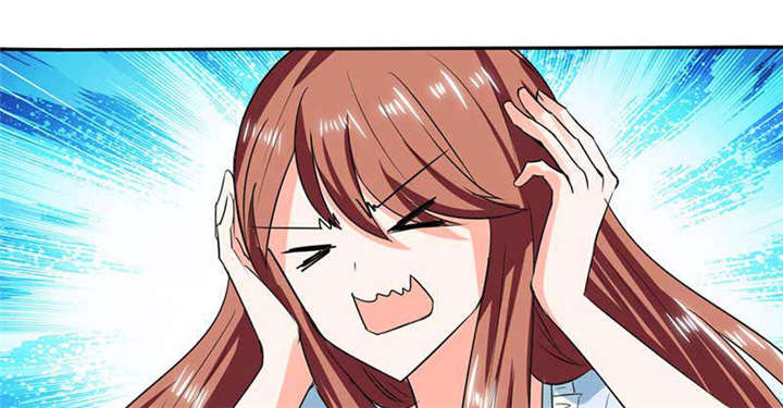 总裁X宅女漫画,第43章：什么声音呀！3图