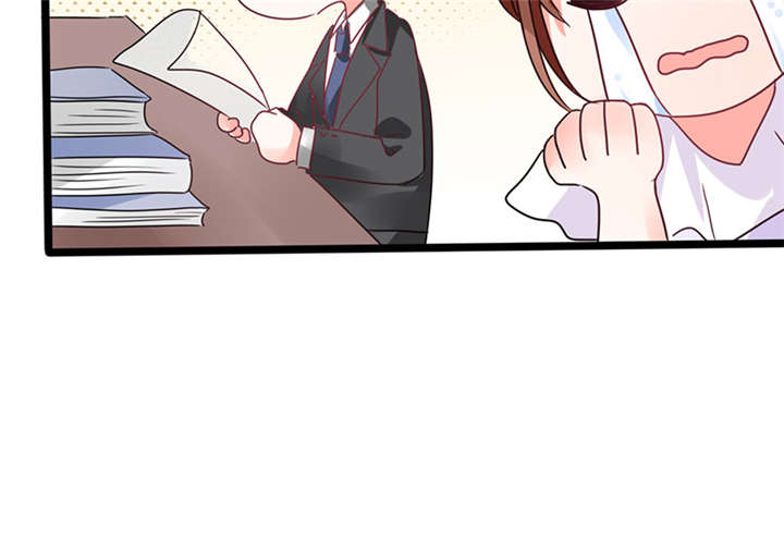 总裁X宅女漫画,第14章：多棒的同人素材呐！1图
