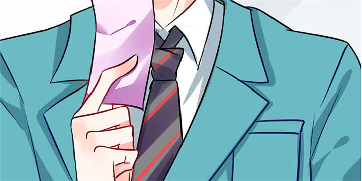 总裁X宅女漫画,第6章：有工作了1图
