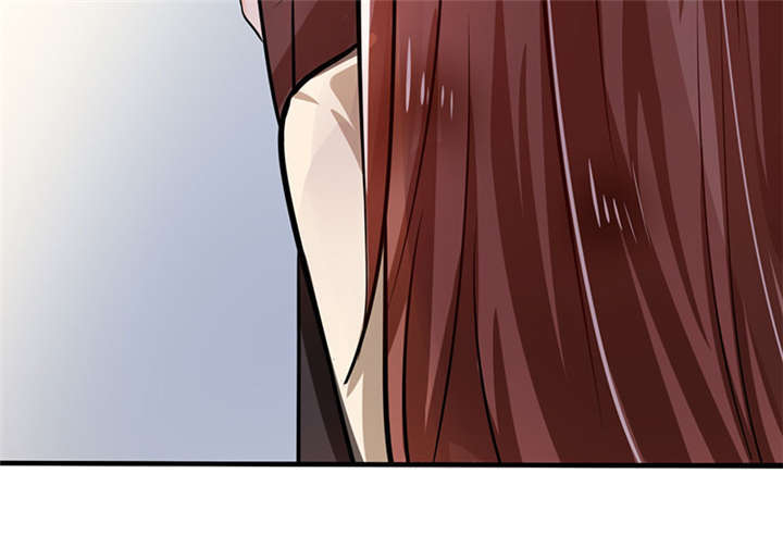 总裁X宅女漫画,第5章：嗨！帅哥你好啊！2图