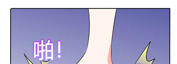 总裁X宅女漫画,第28章：不愧是我挑中的人5图