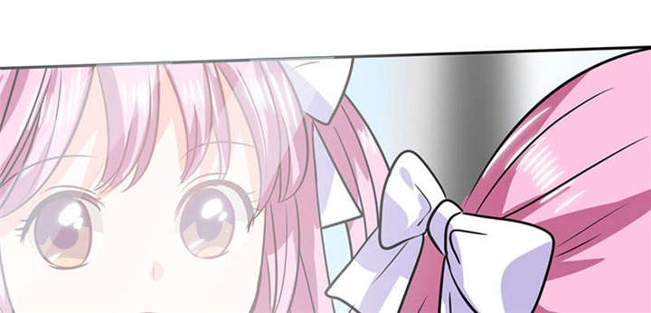 总裁X宅女漫画,第32章：来自死神的帮忙5图