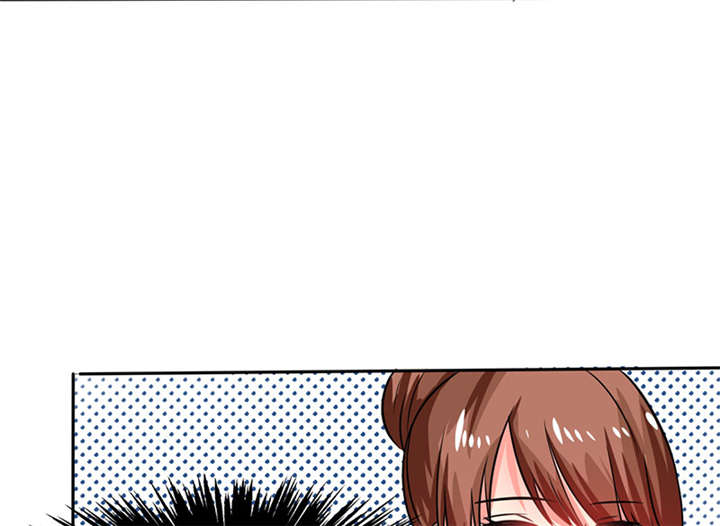 总裁X宅女漫画,第16章：宅女的活力3图