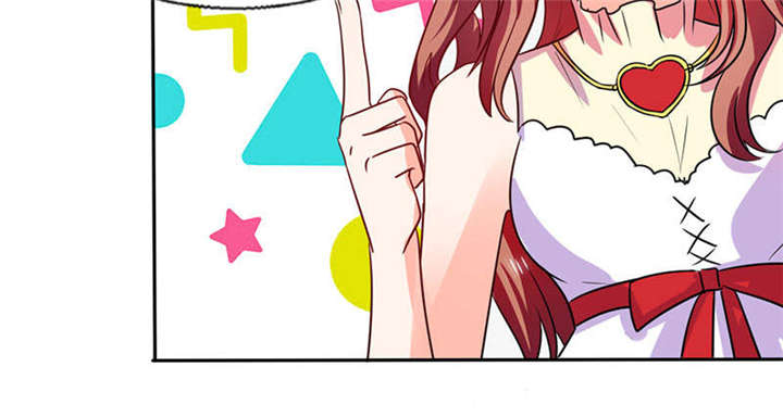 总裁X宅女漫画,第35章：我真的不会跳舞5图