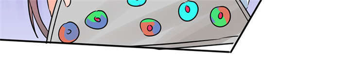 总裁X宅女漫画,第37章：这是我女朋友4图