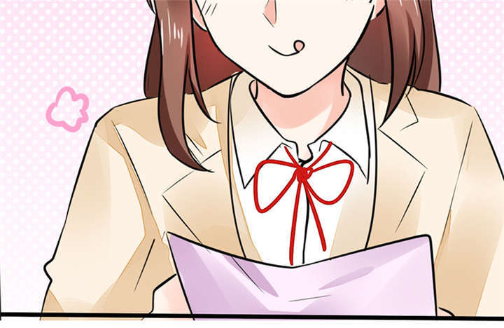 总裁X宅女漫画,第4章：真的是太刺激了3图