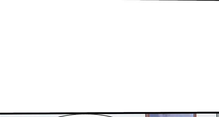 总裁X宅女漫画,第6章：有工作了1图