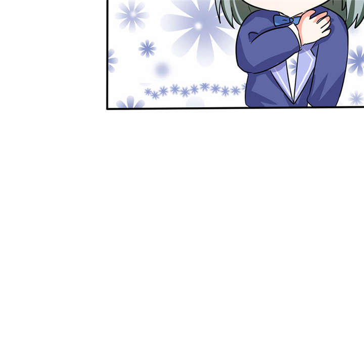 总裁X宅女漫画,第22章：暴力的顾总5图