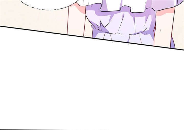 总裁X宅女漫画,第14章：多棒的同人素材呐！4图