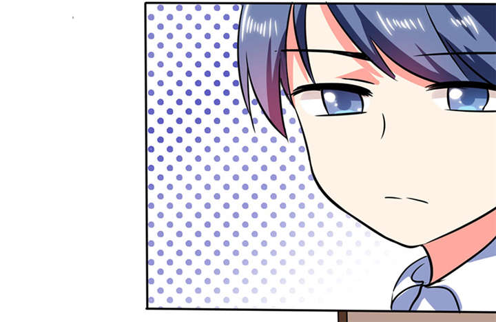 总裁X宅女漫画,第19章：苏先生的过往2图