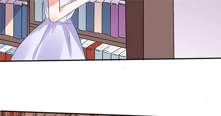 总裁X宅女漫画,第12章：原来是他！3图