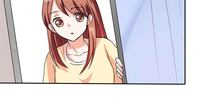 总裁X宅女漫画,第41章：总裁的豪宅3图