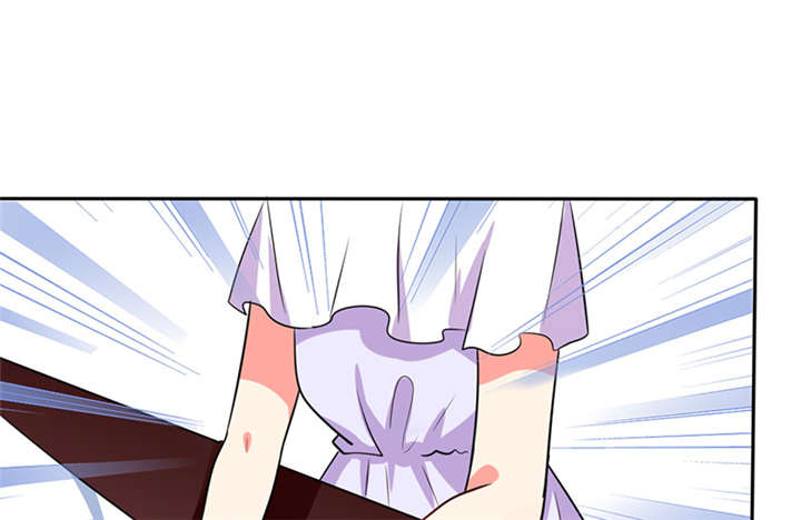 总裁X宅女漫画,第18章：跟我走吧4图