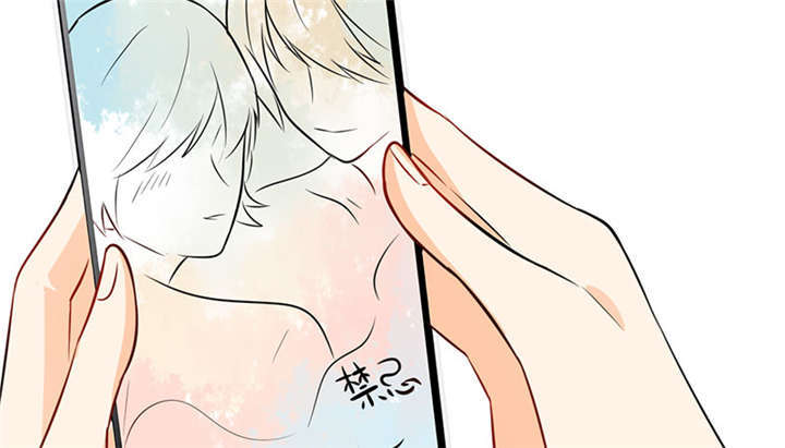 总裁X宅女漫画,第1章：本宅好缺钱呐QVQ2图