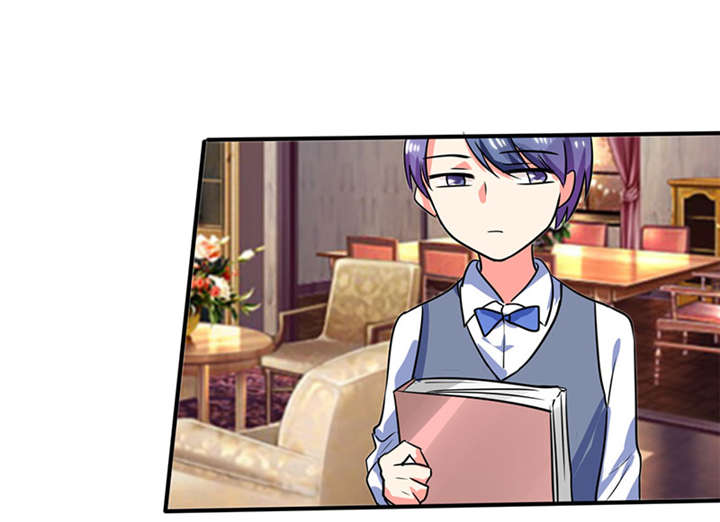 总裁X宅女漫画,第20章：他的身边只能有我5图