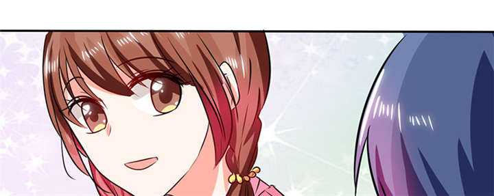 总裁X宅女漫画,第28章：不愧是我挑中的人2图