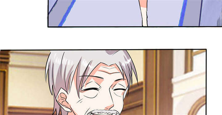 总裁X宅女漫画,第38章：这和剧本不一样呐！1图