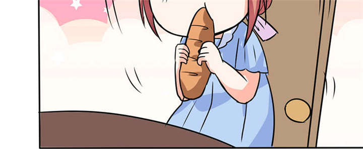 总裁X宅女漫画,第46章：我是老板我说了算4图