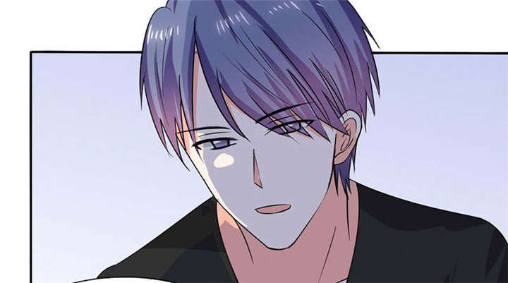 总裁X宅女漫画,第45章：睡在一起？1图