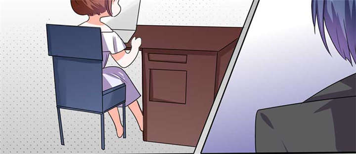 总裁X宅女漫画,第17章：是我倒贴了5图