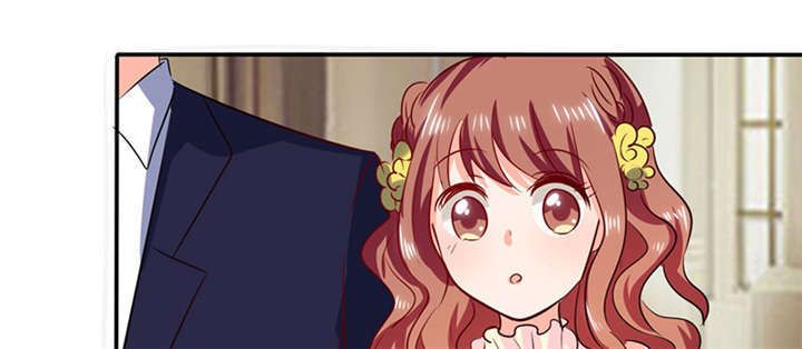 总裁X宅女漫画,第37章：这是我女朋友2图