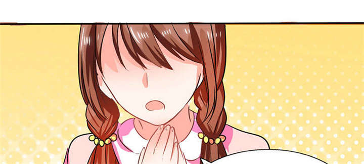 总裁X宅女漫画,第29章：紧张死我了1图