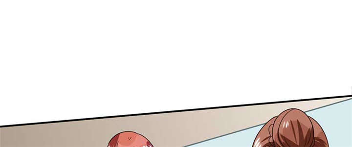 总裁X宅女漫画,第17章：是我倒贴了3图