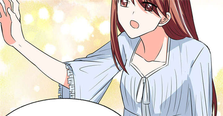 总裁X宅女漫画,第44章：跟你回房5图