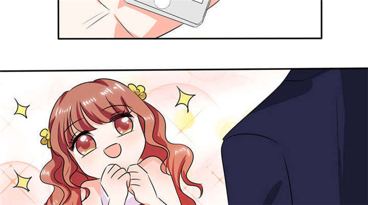 总裁X宅女漫画,第39章：戏精登场5图