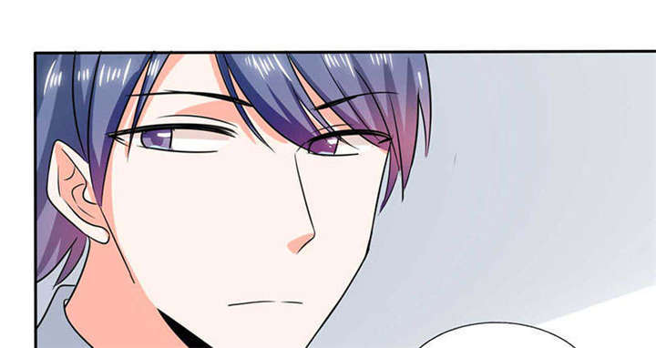 总裁X宅女漫画,第38章：这和剧本不一样呐！2图