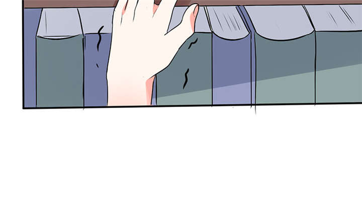 总裁X宅女漫画,第12章：原来是他！1图
