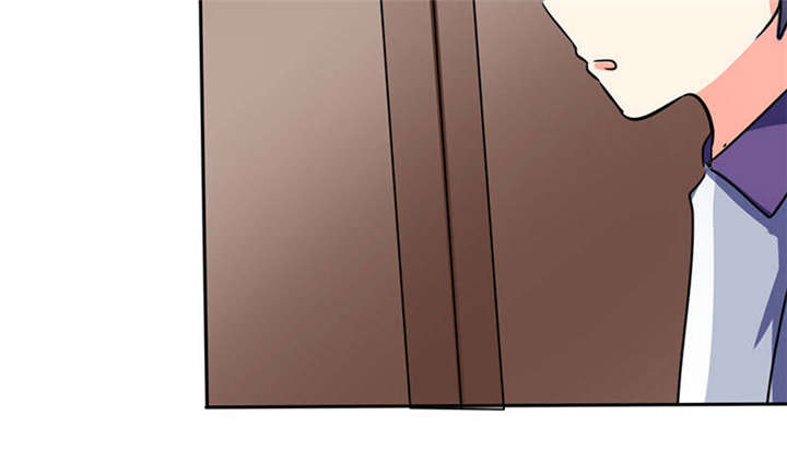 总裁X宅女漫画,第25章：番外篇二  ：打扰了！5图
