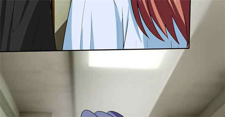 总裁X宅女漫画,第43章：什么声音呀！2图
