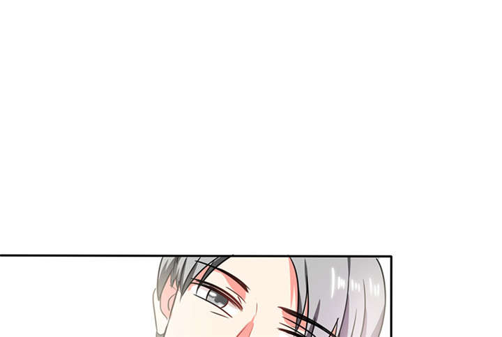 总裁X宅女漫画,第19章：苏先生的过往1图