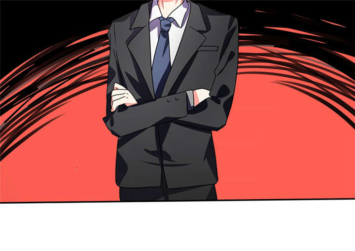 总裁X宅女漫画,第15章：竟然…动手动脚3图