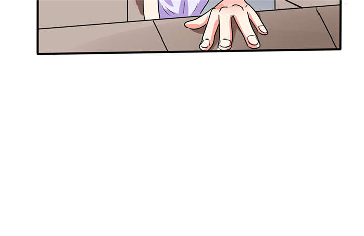 总裁X宅女漫画,第21章：这下怎么办5图
