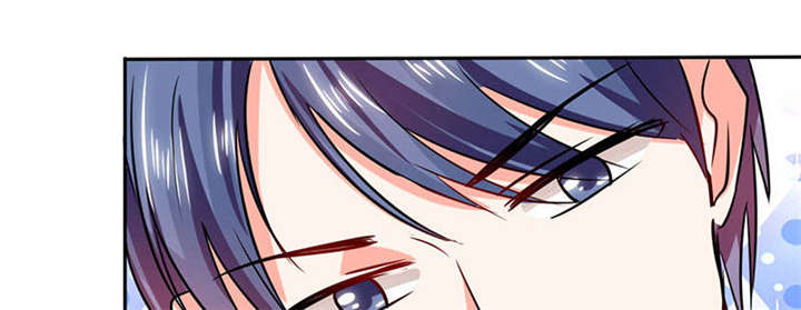 总裁X宅女漫画,第29章：紧张死我了4图