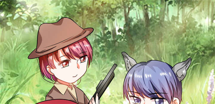 总裁X宅女漫画,第24章：番外篇一：儿时往事1图