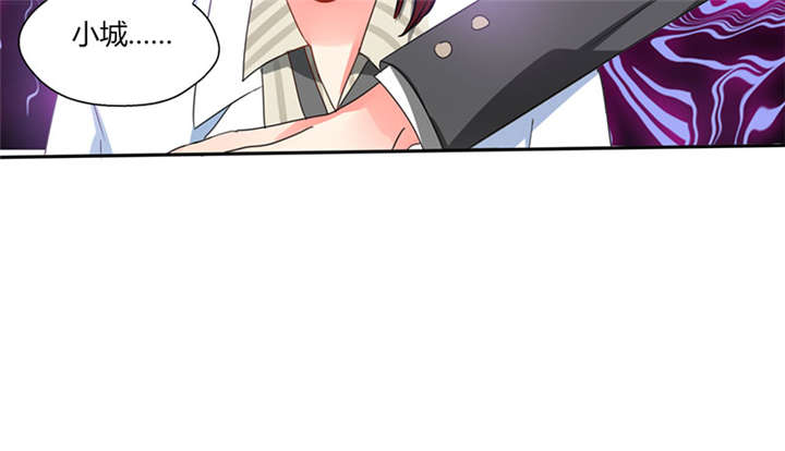 第18章：跟我走吧1