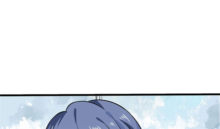 总裁X宅女漫画,第6章：有工作了4图
