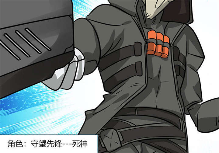 总裁X宅女漫画,第30章：参加漫展3图