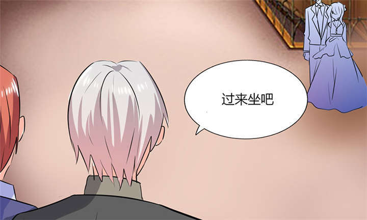 总裁X宅女漫画,第37章：这是我女朋友4图
