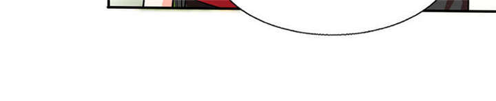 总裁X宅女漫画,第36章：妹妹？情敌？3图