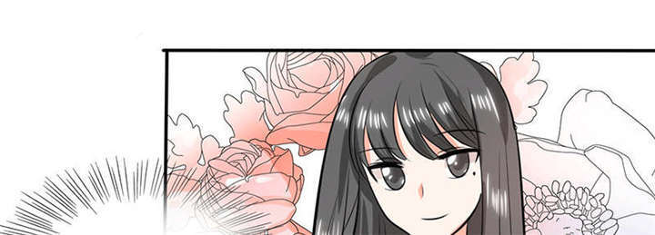 总裁X宅女漫画,第36章：妹妹？情敌？2图