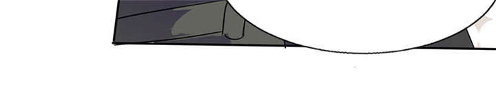 总裁X宅女漫画,第31章：完了麻烦来了！4图