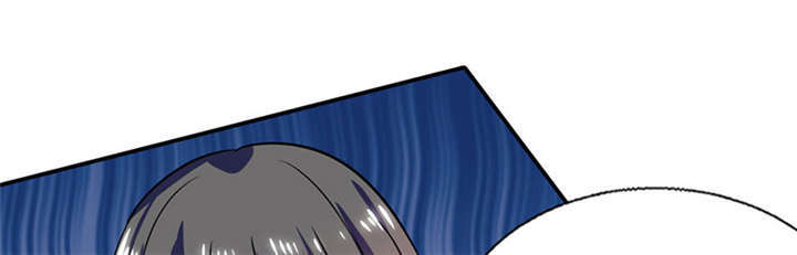 总裁X宅女漫画,第37章：这是我女朋友2图